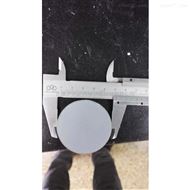 红外压片模具定做