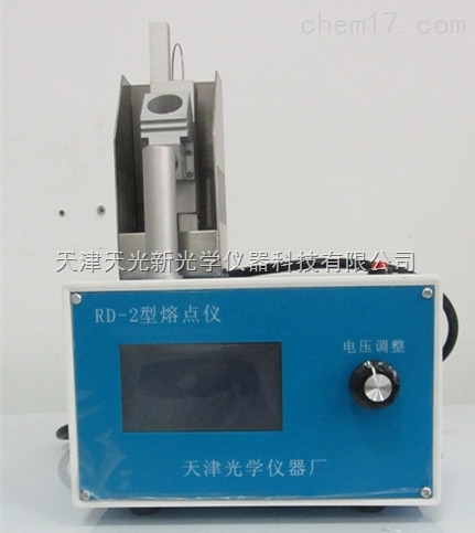 rd-2-熔点仪