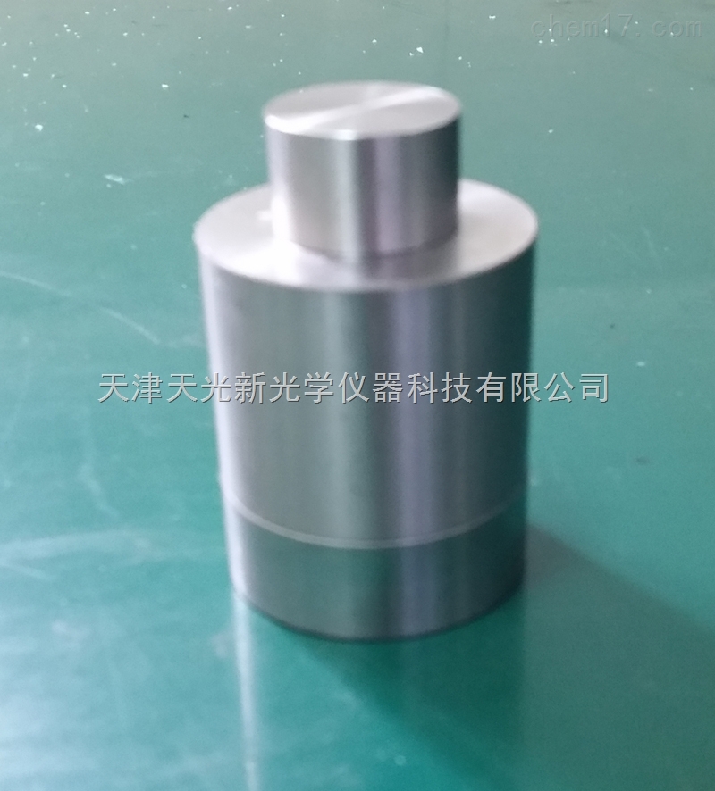 红外压片模具