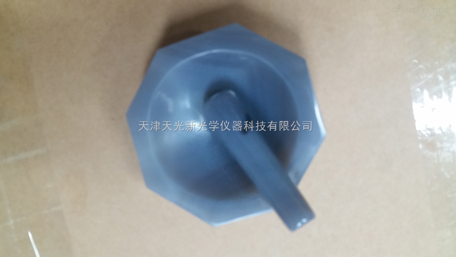 玛瑙研钵