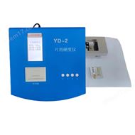 YD-2智能片剂硬度计